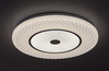 Lampa sufitowa Rabalux Tornado 3254 chrom