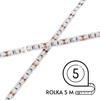 Taśma LED Greenie 1m 120 diod 3528SMD na metr 9.6W/mb CRI90+ Biała Ciepła Rolka 5m