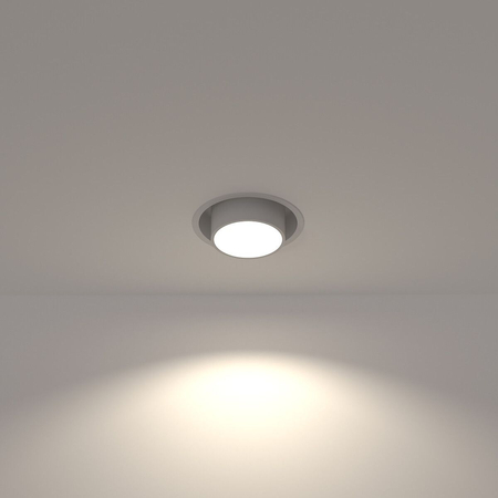 Oprawa wpuszczana MONO SLIDE Nowodvorski 10795 biały