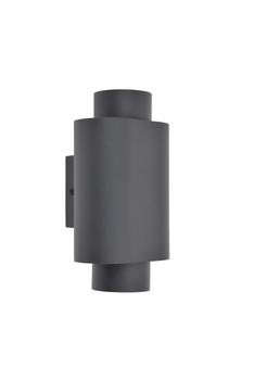 Kinkiet zewnętrzny Lutec CYPRES 6604002118 szary