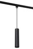 Lampa sufitowa Lucide TRACK FLORIS pendel 09955/01/30 czarny