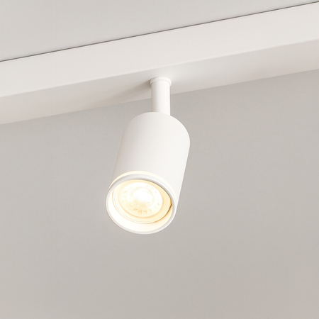 Milagro Oprawa Pipe Ring Spot Biały 4xGU10 ML2074 BIAŁY