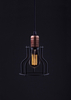 Lampa wisząca Nowodvorski 6336 Workshop B design