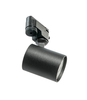 Lampa szynowa EXO TRACK 1LINE GU10 BK Azzardo AZ4660 czarny