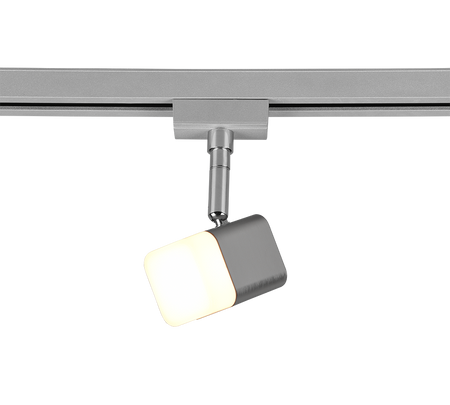 Lampa szynowa Trio 78150107 srebrny