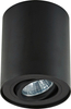 Lampa sufitowa RONDOO Zuma Line 20038-BK-N czarny