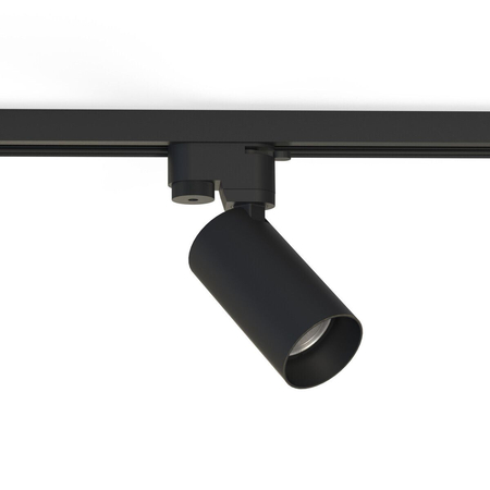 Lampa szynowa PROFILE MONO Nowodvorski 7581 czarny