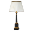 Lampa stołowa Elstead Lighting Peronne czarny/złoty DL-PERONNE-TL