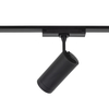 Lampa szynowa Nowodvorski UT-LVM SPOT LED 11316 Czarny