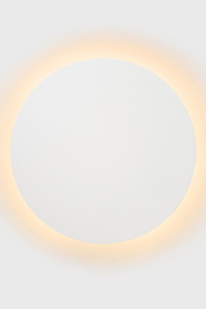 Kinkiet Lucide EKLYPS biały 46201/08/31