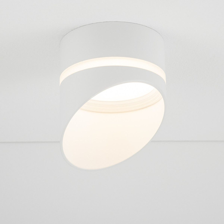 Oprawa wpuszczana VIS Nowodvorski 10486 biały