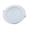 Oprawa LED downlight 20W SMD IP44 do łazienek biała naturalna