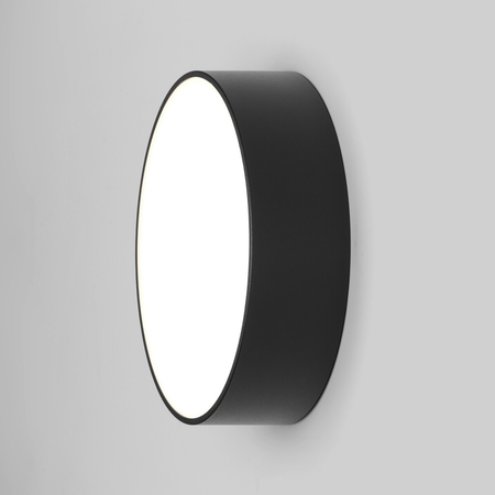 Lampa zewnętrzna Astro Kea 250 Round 1391004 Czarny z Teksturą