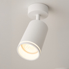 Milagro Oprawa Pipe Ring Spot Biały 1xGU10 ML2068 BIAŁY