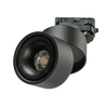 Lampa szynowa COSTA TRACK 3LINE 12W 4000K BK Azzardo AZ4551 czarny