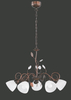 Lampa wisząca Trio 110700528 brązowy