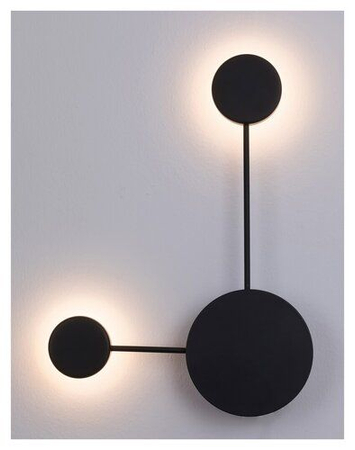 Kinkiet Rabalux Amadeo 6258 czarny