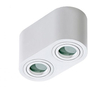 Downlight Azzardo AZ2816 Brant 2 IP44 white