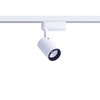 Lampa szynowa PROFILE IRIS LED 7W Nowodvorski 8995 biały