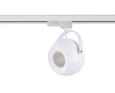 Lampa szynowa GULIA 3LINE GU10 WHITE Azzardo AZ4709 biały
