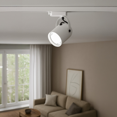 Milagro Oprawa Quber Track Biały 1xE27 ML2273 BIAŁY