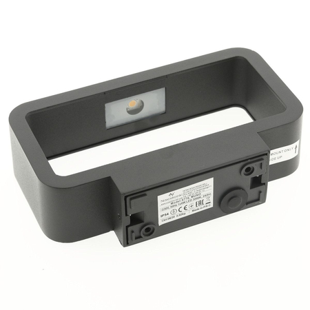 Oprawa oświetleniowa Nowodvorski 6776 MUNO IP54 kinkiet zewnętrzny 1 x 6W LED CREE