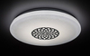 Lampa wewnętrzna Rabalux Ophelia 5364 chrom