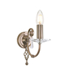 Kinkiet Elstead Lighting Aegean mosiądz AG1-AGED-BRASS