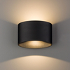 Kinkiet zewnętrzny Nowodvorski 8182 Ellipses LED black