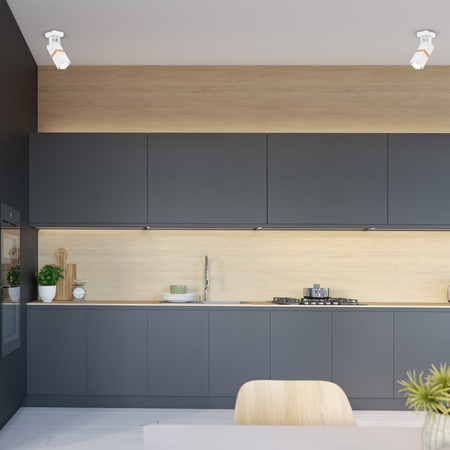 Milagro Kinkiet Vidar 1xGU10 Biały MLP5405 BIAŁY