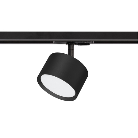 Milagro Oprawa Cyklop Track Czarny 1xGx53 ML1197 CZARNY