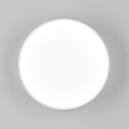 Lampa zewnętrzna Astro Kea 250 Round 1391003 Biały z Teksturą