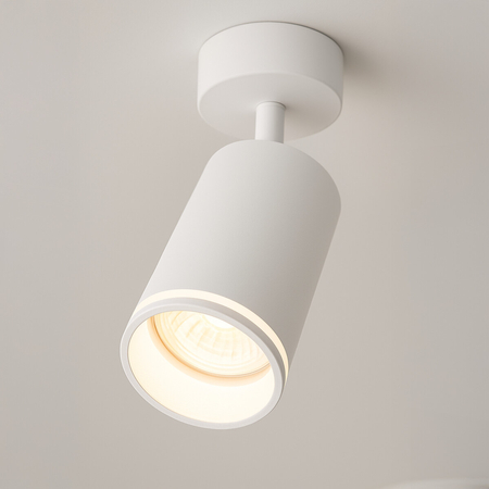 Milagro Oprawa Pipe Ring Spot Biały 1xGU10 ML2068 BIAŁY