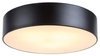 Lampa sufitowa Rabalux Renata 5081 czarny matowy