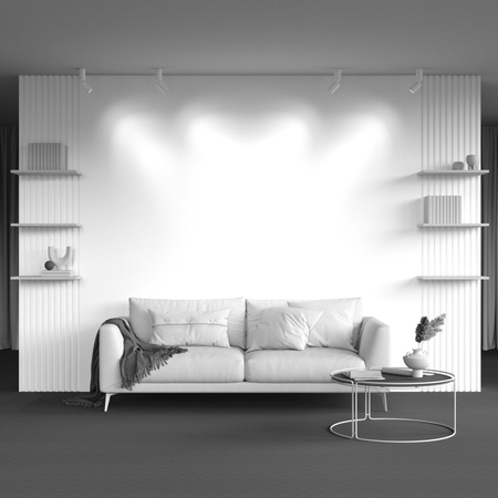 Reflektor Maytoni FOCUS S C051CL-01W White