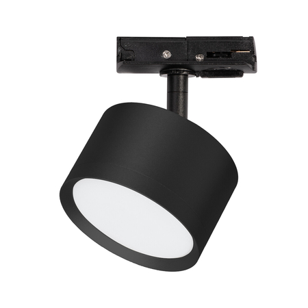 Milagro Oprawa Cyklop Track Czarny 1xGx53 ML1197 CZARNY