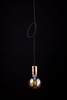 Lampa Nowodvorski 9747 CABLE BLACK/COPPER I