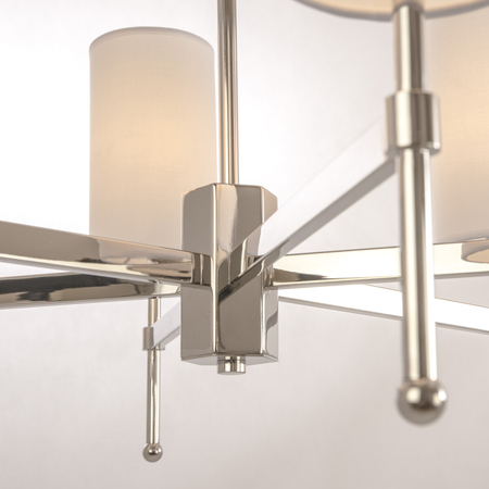 Cosmo Light Lampa wisząca DENVER P06994NI-WH