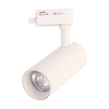 Reflektor szynowy BLAUPUNKT DRS1W-12NW 1-fazowy 12W