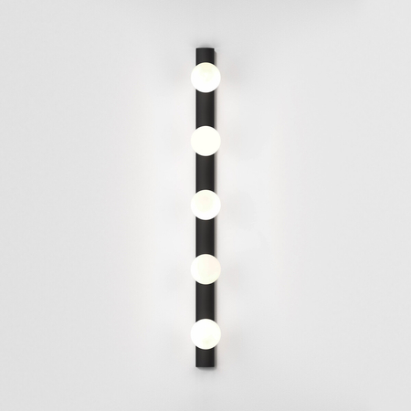 Kinkiet Astro Cabaret 5 II 1087008 Matowy Czarny