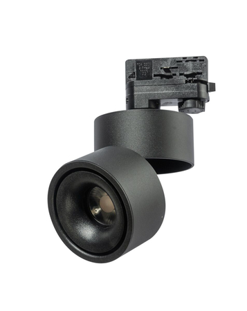 Lampa szynowa COSTA TRACK 3LINE 12W 4000K BK Azzardo AZ4551 czarny