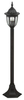 Lampa zewnętrzna Rabalux Milano 8345 czarny