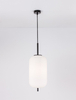 Lampa wisząca Luces Exclusivas MARC czarny LE42719