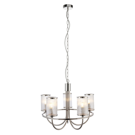 Endon Lighting Lampa wisząca 100014