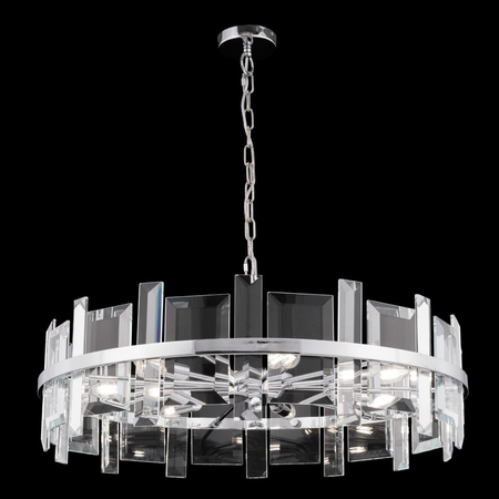 Lampa wisząca Maytoni MOD201PL-07N Cerezo - Chrom