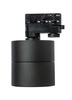 Lampa szynowa COSTA TRACK 3LINE 12W 4000K BK Azzardo AZ4551 czarny